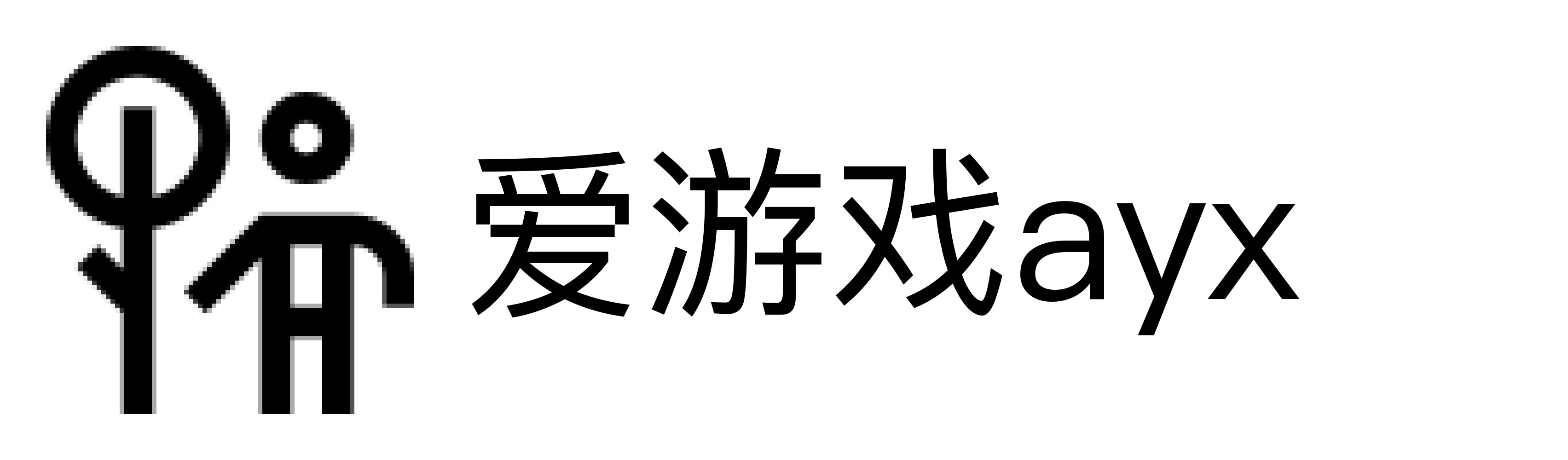 爱游戏ayx